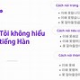 Tôi Biết Rồi Trong Tiếng Hàn